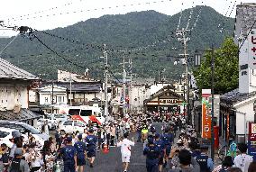 Tokyo Olympic torch relay