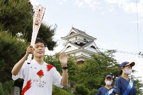 Tokyo Olympic torch relay
