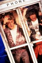 BILL AND TED'S EXCELLENT ADVENTURE