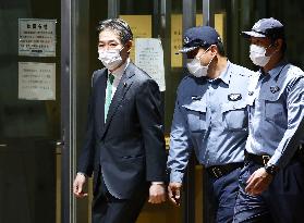 Japanese lawmaker Akimoto granted bail in casino graft case