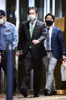 Japanese lawmaker Akimoto granted bail in casino graft case