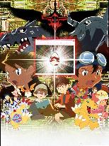 DIGIMON - THE MOVIE