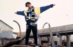 THE DISAPPEARANCE OF FINBAR (IRE/SE/UK 1996)JONATHAN RHYS-ME