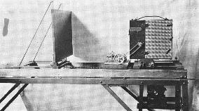 A SET-UP FOR FILMING FILM TITLES MANUFACTURED BY THE RINALDY