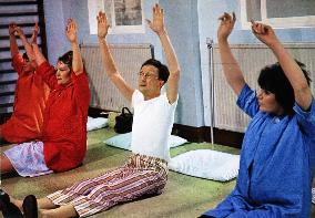 CARRY ON DOCTOR (BR1968)   CHARLES HAWTREY