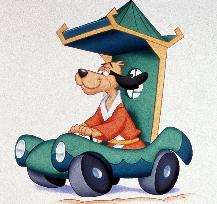 HONG KONG PHOOEY