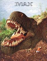 IMAX ADVERT FOR THE SYSTEM USING AN IMAGE FROM T-REX BACK TO