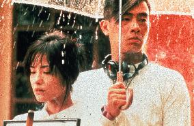 KITCHEN (JAP/HK 1997) AKA Wo ai chu fang YASUKO TOMITA, JORD