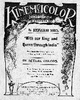 KINEMACOLOR ADVERT 1912 kW2221912 FROM THE RONALD GRANT ARCH