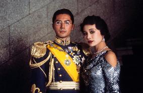 THE LAST EMPEROR (HK/FR/IT/UK 1987) JOHN LONE, JOAN CHEN Pic