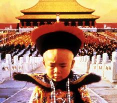 THE LAST EMPEROR (HK/FR/IT/UK 1987) RICHARD VUU AS PU YI AGE