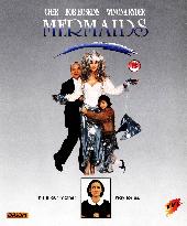 MERMAIDS (US1990)