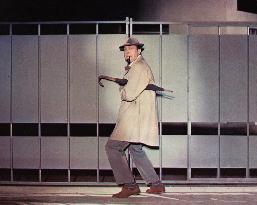 MON ONCLE (FR1958) JACQUES TATI AS MONSIEUR HULOT