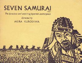 SEVEN SAMURAI