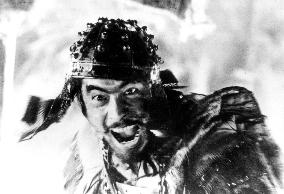 SEVEN SAMURAI