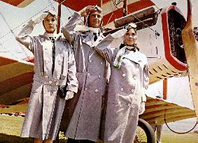 THOROUGHLY MODERN MILLIE (US1967) JULIE ANDREWS, JAMES FOX,