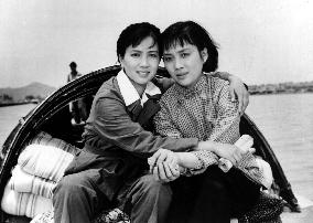 TWO STAGE SISTERS (CHINA 1965)