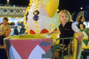 UPTOWN GIRLS