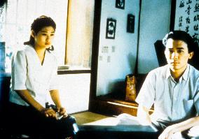 CITY OF SADNESS (TAIWAN 1989)  HSIN SHU-FEN, TONY LEUNG CITY