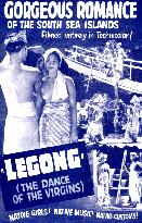 LE GONG: Dance of the Virgins  (US1935)  Directed by Henri d