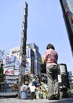 13th anniversary of Akihabara deadly stabbing rampage