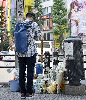 13th anniversary of Akihabara deadly stabbing rampage