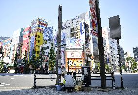 13th anniversary of Akihabara deadly stabbing rampage