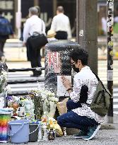 13th anniversary of Akihabara deadly stabbing rampage