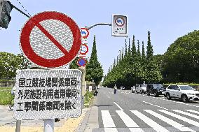 Security tightens around National Stadium ahead of Olympics