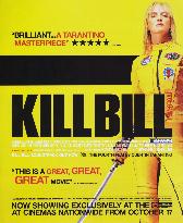 KILL BILL: VOL. 1