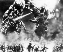 GODZILLA VS THE SMOG MONSTER