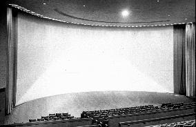 GAUMONT 1 CINEMA,  BOURNEMOUTH Situated in the balcony of th