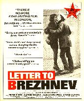 LETTER TO BREZHNEV