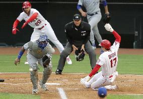 Baseball: Royals vs. Angels