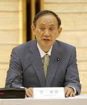 Japan PM Suga at meeting on non-regular employees