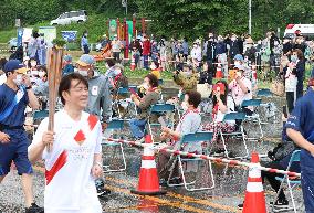 Tokyo Olympic torch relay