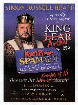 SPAMALOT
