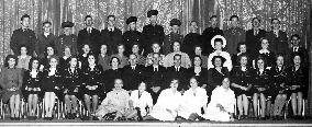 CINEMA STAFF - The GAUMONT, BROMLEY, KENT  THIS GROUP WOULD