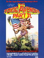 THE TOXIC AVENGER PART II