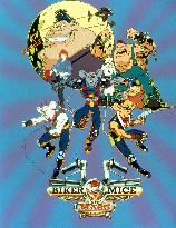 BIKER MICE FROM MARS