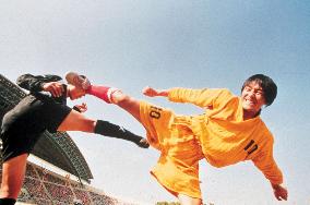 SHAOLIN SOCCER SHAOLIN SOCCER