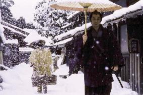 Masatoshi Nagase as 'Munezo Katagiri' in Yoji Yamada's 'The