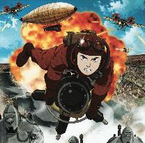 STEAMBOY