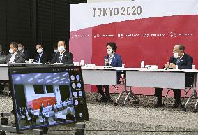 Tokyo Olympic board meeting
