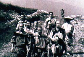 SEVEN SAMURAI