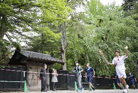 Tokyo Olympic torch relay