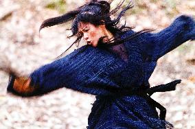 Mandatory Credit: Photo by c.Sony Pics/Everett / Rex Feature