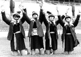 THOSE GLORY GLORY DAYS