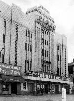 PLAZA CINEMA, STOCKPORT Showing 'Send Me No Flowers' PLAZA C