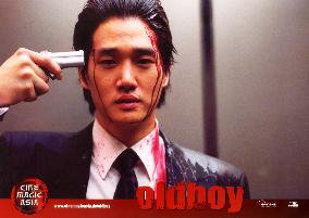 OLDBOY